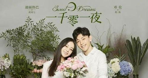 静蕾最新爆料剧情是什么,剧情反转再掀波澜  第3张
