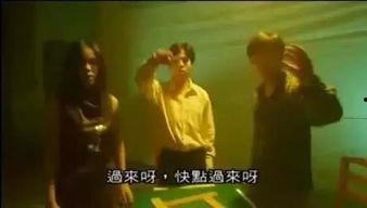 诡探港剧全集在线观看,揭秘悬疑世界,惊悚剧情在线解析 第3张 诡探港剧全集在线观看,揭秘悬疑世界,惊悚剧情在线解析 第3张