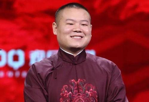 郭德纲最新爆料岳云鹏,岳云鹏背后的惊人真相！  第2张