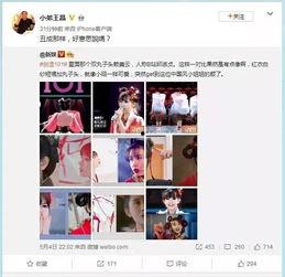 王晶直播爆料视频,独家爆料幕后故事 第3张 王晶直播爆料视频,独家爆料幕后故事 第3张