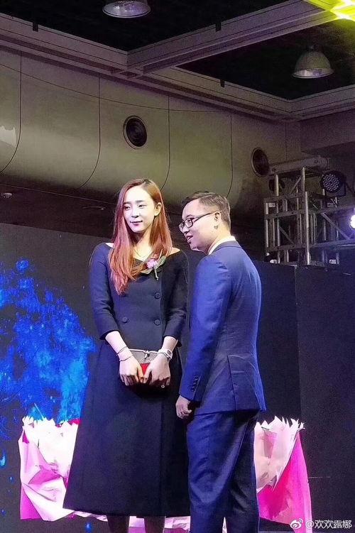 娱乐爆料vivian,vivian最新爆料,揭秘明星幕后故事 第2张 娱乐爆料vivian,vivian最新爆料,揭秘明星幕后故事 第2张