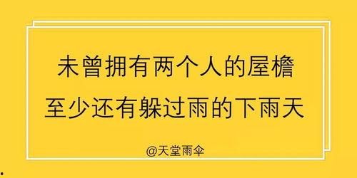 娱乐大爆料文案怎么写好,娱乐大爆料幕后真相大起底
