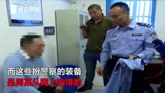 小伙子爆料唐山视频大全,小伙子爆料揭示惊人真相 第3张 小伙子爆料唐山视频大全,小伙子爆料揭示惊人真相 第3张