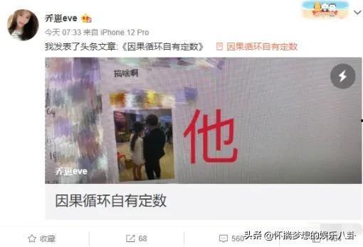最酷的爆料视频大全集,热点事件一网打尽  第3张