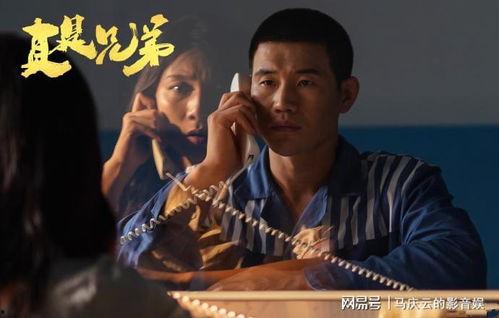 嘎子哥爆料王宝强视频全集,王宝强视频全集幕后真相大曝光 第3张 嘎子哥爆料王宝强视频全集,王宝强视频全集幕后真相大曝光 第3张