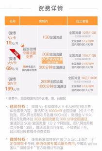 45中最新爆料,揭秘校园风云背后的真相