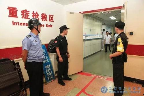 江苏医院爆料事件最新,真相与争议交织的医患关系风云  第3张