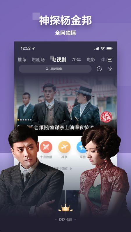 梵慕深夜爆料视频下载,揭秘娱乐圈不为人知的秘密  第3张