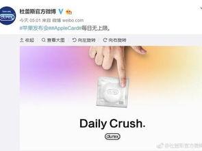 爆料热点新闻照片视频,独家爆料照片视频背后的真相