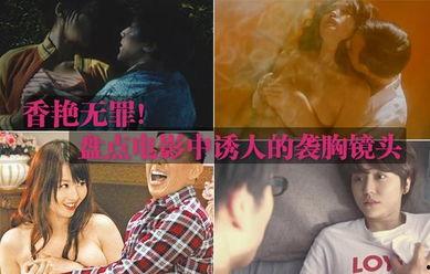 香艳在线观看,揭秘网络直播的诱惑与挑战 第3张 香艳在线观看,揭秘网络直播的诱惑与挑战 第3张