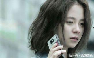 韩国娱乐圈爆料宋智孝,揭秘明星幕后故事  第2张