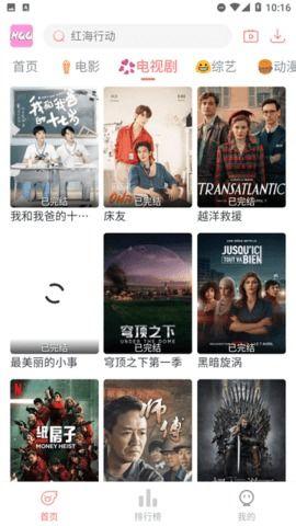 奇奇影院在线观看,畅享在线观影新体验  第2张