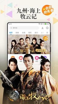日本造型师爆料视频下载,时尚界幕后真相大曝光! 第2张 日本造型师爆料视频下载,时尚界幕后真相大曝光! 第2张