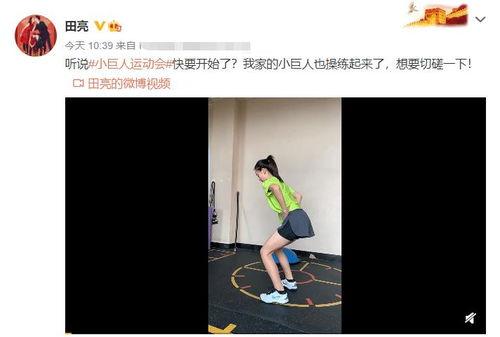 开学爆料的视频怎么拍,镜头下的校园生活全景