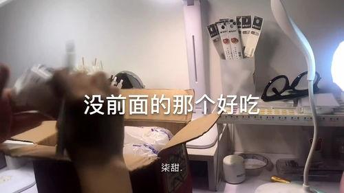 开学爆料的视频怎么拍,镜头下的校园生活全景  第2张