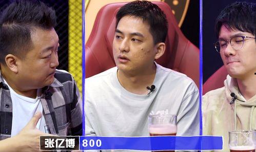 闫安直播爆料视频大全下载,揭秘幕后真相与精彩瞬间 第2张 闫安直播爆料视频大全下载,揭秘幕后真相与精彩瞬间 第2张