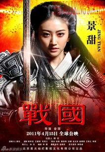 景甜跑男爆料视频合集下载,笑料百出,精彩瞬间大盘点 第2张 景甜跑男爆料视频合集下载,笑料百出,精彩瞬间大盘点 第2张