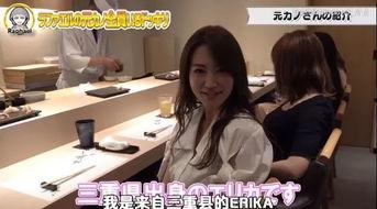 爆料女友吃饭视频下载,下载热议背后的故事  第2张