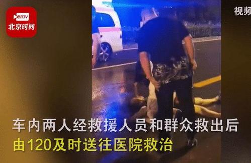 北京暴雨新闻爆料视频最新,紧急救援行动展开  第2张