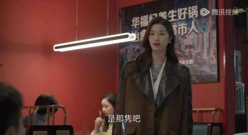 欢哥爆料大结局视频,揭秘剧情高潮与悬念揭晓 第3张 欢哥爆料大结局视频,揭秘剧情高潮与悬念揭晓 第3张