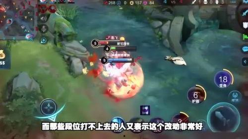 荣耀王者爆料视频最新,神秘英雄即将登场,游戏格局再掀风云 第2张 荣耀王者爆料视频最新,神秘英雄即将登场,游戏格局再掀风云 第2张