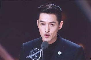 胡歌人品爆料视频,人品曝光,揭秘娱乐圈的正能量楷模 第2张 胡歌人品爆料视频,人品曝光,揭秘娱乐圈的正能量楷模 第2张