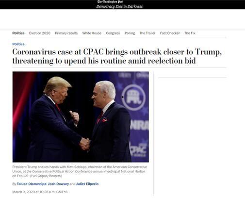 特朗普美国疫情最新爆料,真相与谎言交织！