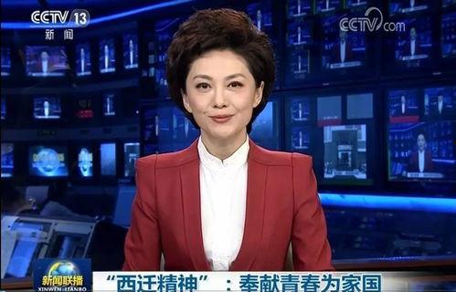 赵蕾最新爆料消息新闻,揭秘娱乐圈惊人内幕