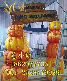 南瓜游乐场爆料视频下载,惊险刺激的游乐设施大曝光！