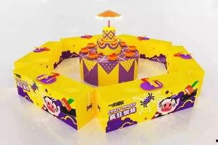 南瓜游乐场爆料视频下载,惊险刺激的游乐设施大曝光! 第3张 南瓜游乐场爆料视频下载,惊险刺激的游乐设施大曝光! 第3张