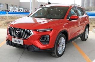 海马新车最新爆料,科技赋能,引领未来出行新风尚 第3张 海马新车最新爆料,科技赋能,引领未来出行新风尚 第3张