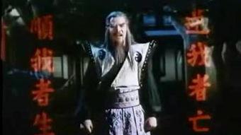 灵幻童子在线观看,奇幻冒险之旅,在线观看带你领略神秘世界 第3张 灵幻童子在线观看,奇幻冒险之旅,在线观看带你领略神秘世界 第3张