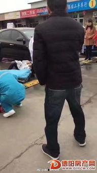 德阳车祸爆料最新情况,事故原因调查及伤亡情况公布 第2张 德阳车祸爆料最新情况,事故原因调查及伤亡情况公布 第2张