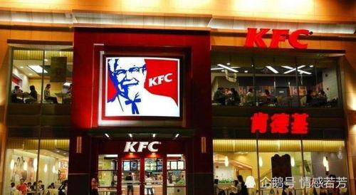 肯德基爆料南京事件视频,真相与反思 第2张 肯德基爆料南京事件视频,真相与反思 第2张