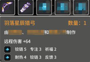 奶块最新空岛爆料第二,第二生成爆料揭秘 第3张 奶块最新空岛爆料第二,第二生成爆料揭秘 第3张