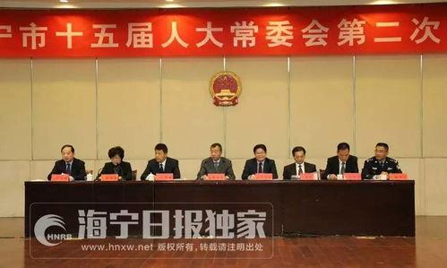 海宁市新闻爆料,突发事件引发关注，详情即将揭晓