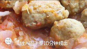 食品丸子爆料怎么做的视频,简单易学，美味可口的家常美食