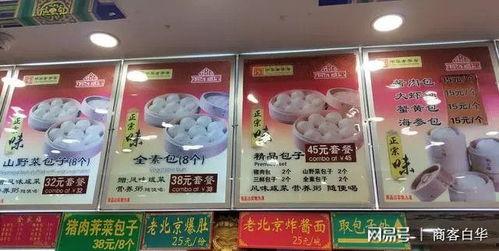 爆料狗不理网红视频,一场美食与争议的较量