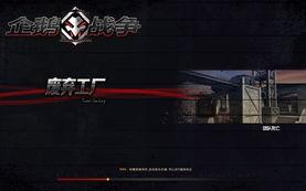 荒芜之地在线观看,探寻未知世界的探险之旅 第3张 荒芜之地在线观看,探寻未知世界的探险之旅 第3张