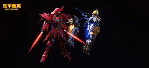 吃鸡新军需爆料最新26号,神秘装备亮相,战场格局再起风云 第3张 吃鸡新军需爆料最新26号,神秘装备亮相,战场格局再起风云 第3张