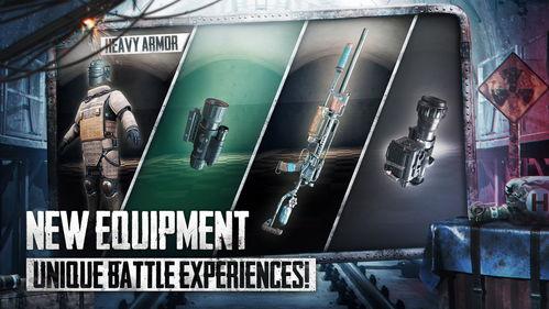 地铁逃生新内容爆料视频,视频爆料带你掌握关键求生技巧 第2张 地铁逃生新内容爆料视频,视频爆料带你掌握关键求生技巧 第2张