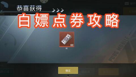 地铁逃生新内容爆料视频,视频爆料带你掌握关键求生技巧 第3张 地铁逃生新内容爆料视频,视频爆料带你掌握关键求生技巧 第3张