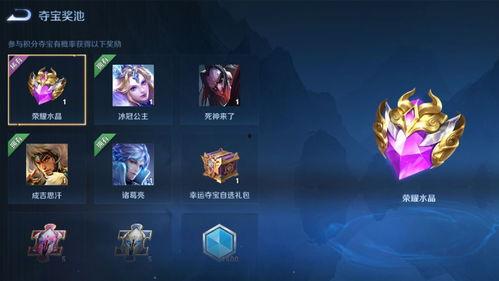 诸葛亮典藏最新爆料,千古智谋新篇章 第3张 诸葛亮典藏最新爆料,千古智谋新篇章 第3张