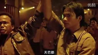 盗佛线2在线观看,在线揭秘神秘佛门宝藏 第2张 盗佛线2在线观看,在线揭秘神秘佛门宝藏 第2张