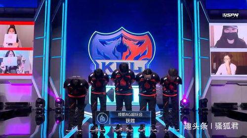 ag超玩会最新爆料瓶子,瓶子动向揭秘，战队未来布局引关注