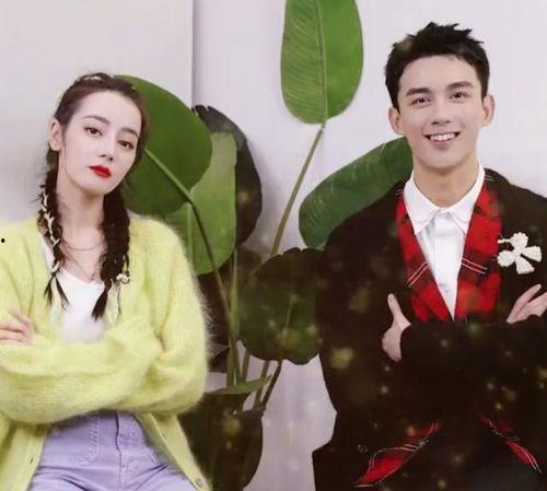 吴磊迪丽热巴爆料视频,精彩瞬间引网友热议