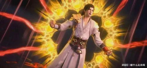 完美世界最新剧情爆料,神秘势力崛起,主角命运再掀波澜! 第3张 完美世界最新剧情爆料,神秘势力崛起,主角命运再掀波澜! 第3张