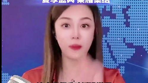 爆料成都苏姐视频大全集,揭秘网络红人的魅力与争议