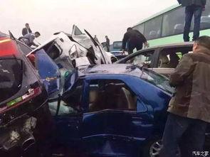 英国记者爆料真相车祸视频,车祸视频背后的惊人内幕 第2张 英国记者爆料真相车祸视频,车祸视频背后的惊人内幕 第2张