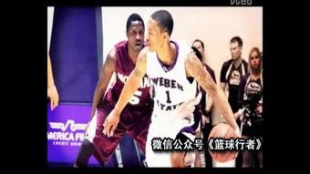 篮球爆料视频完整版下载,独家揭秘赛场幕后精彩瞬间 第3张 篮球爆料视频完整版下载,独家揭秘赛场幕后精彩瞬间 第3张